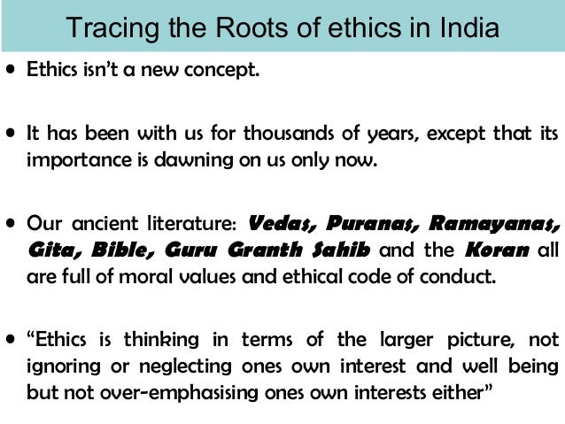 principles of islamic business ethics islam encourages business
